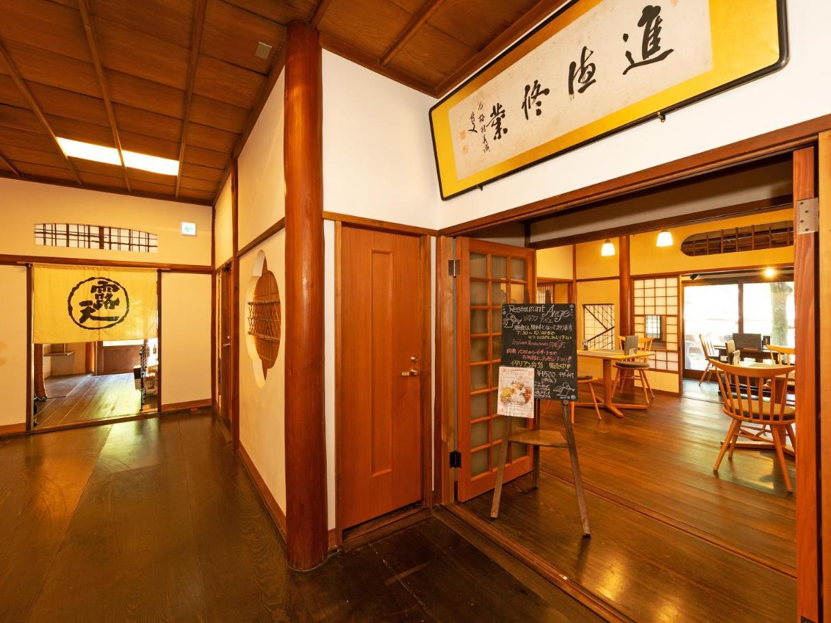 Kansuiro Annex Hakone Dış mekan fotoğraf