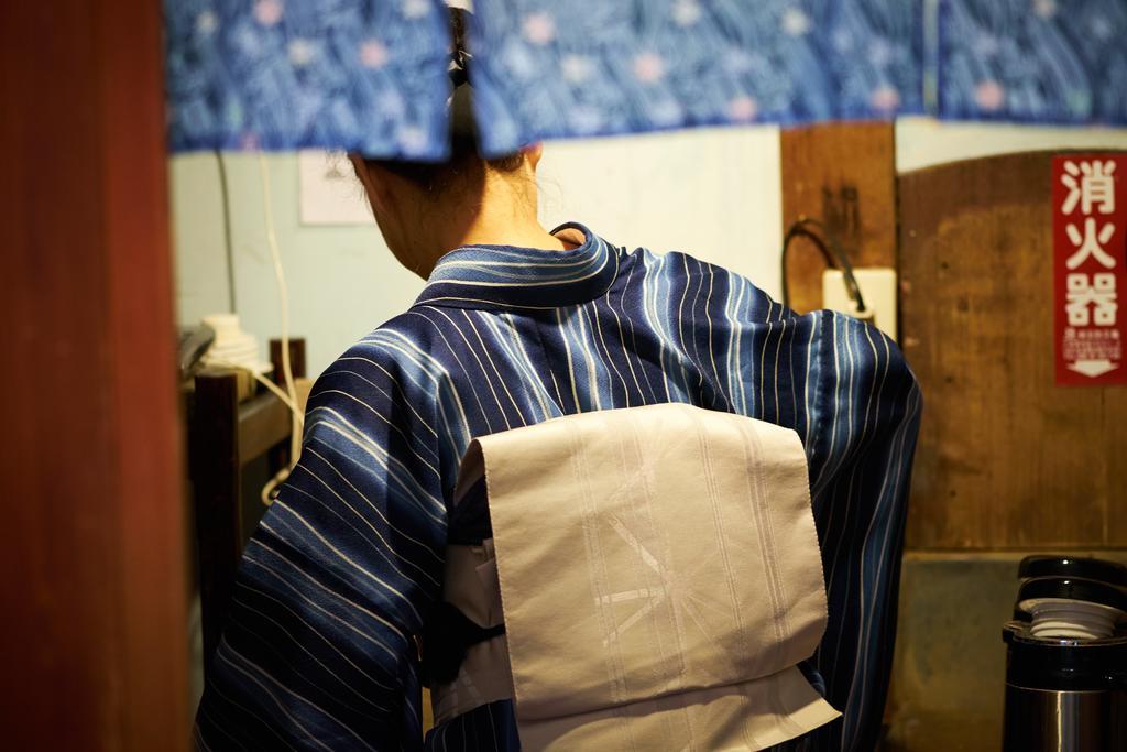 Kansuiro Annex Hakone Dış mekan fotoğraf