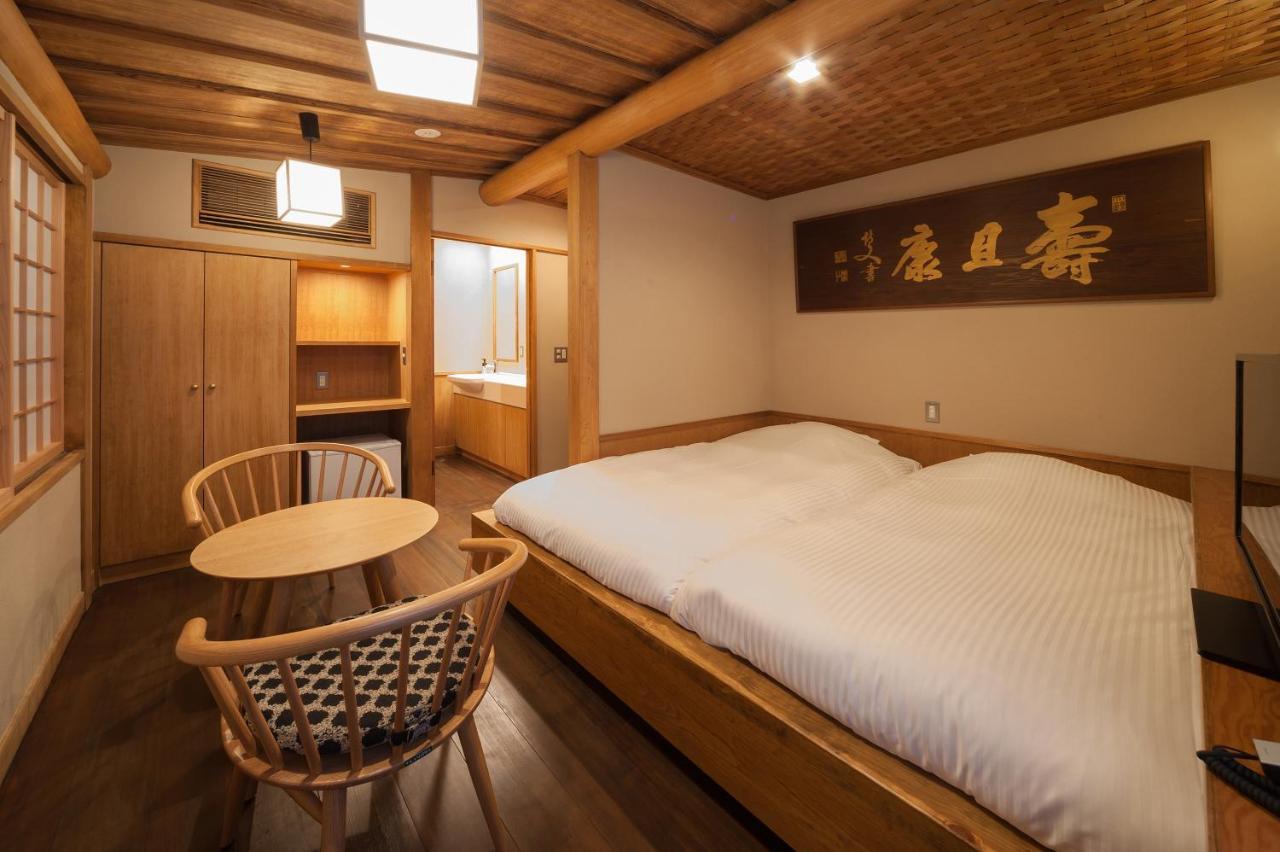 Kansuiro Annex Hakone Dış mekan fotoğraf