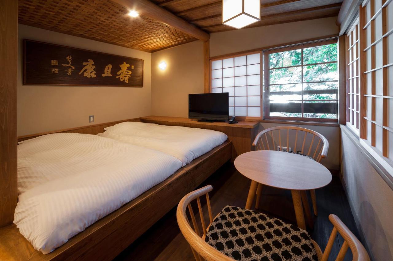 Kansuiro Annex Hakone Dış mekan fotoğraf