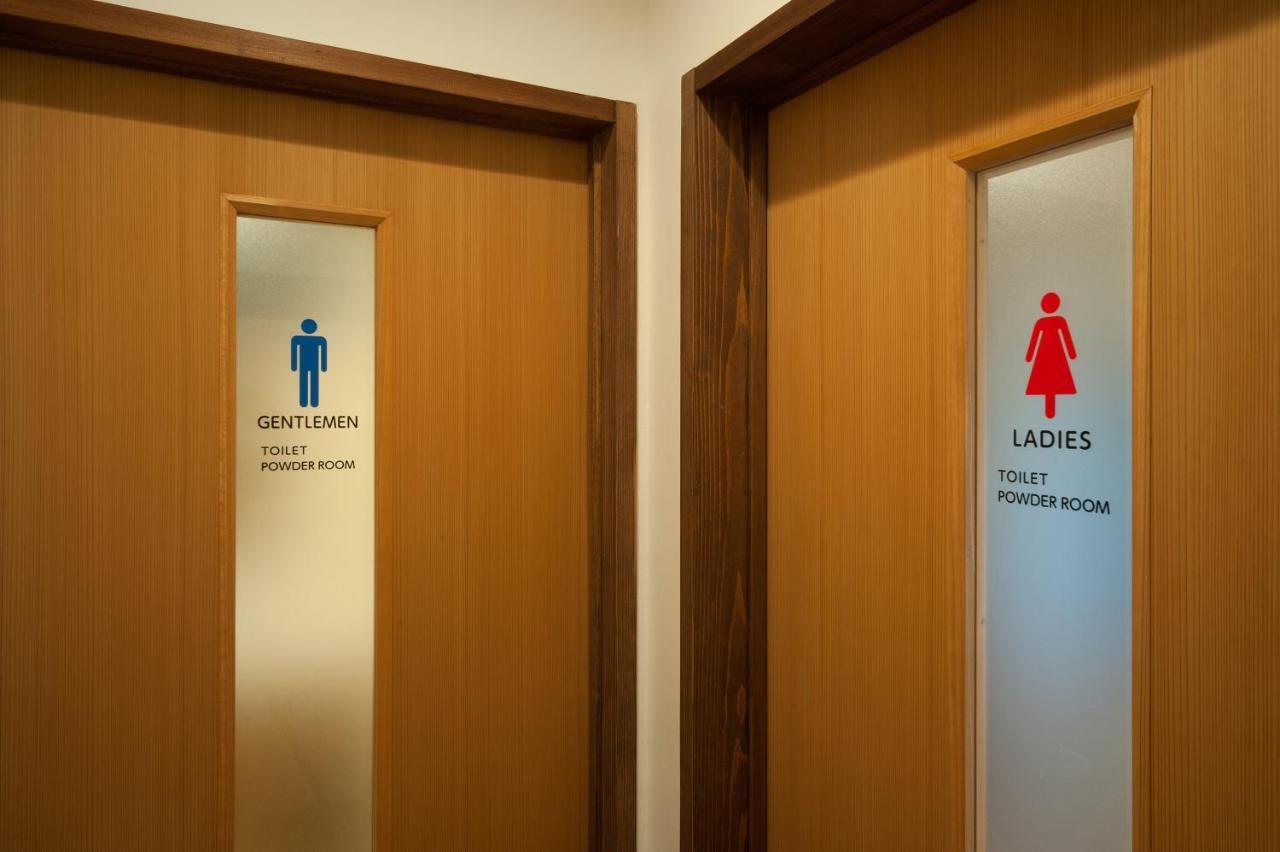 Kansuiro Annex Hakone Dış mekan fotoğraf